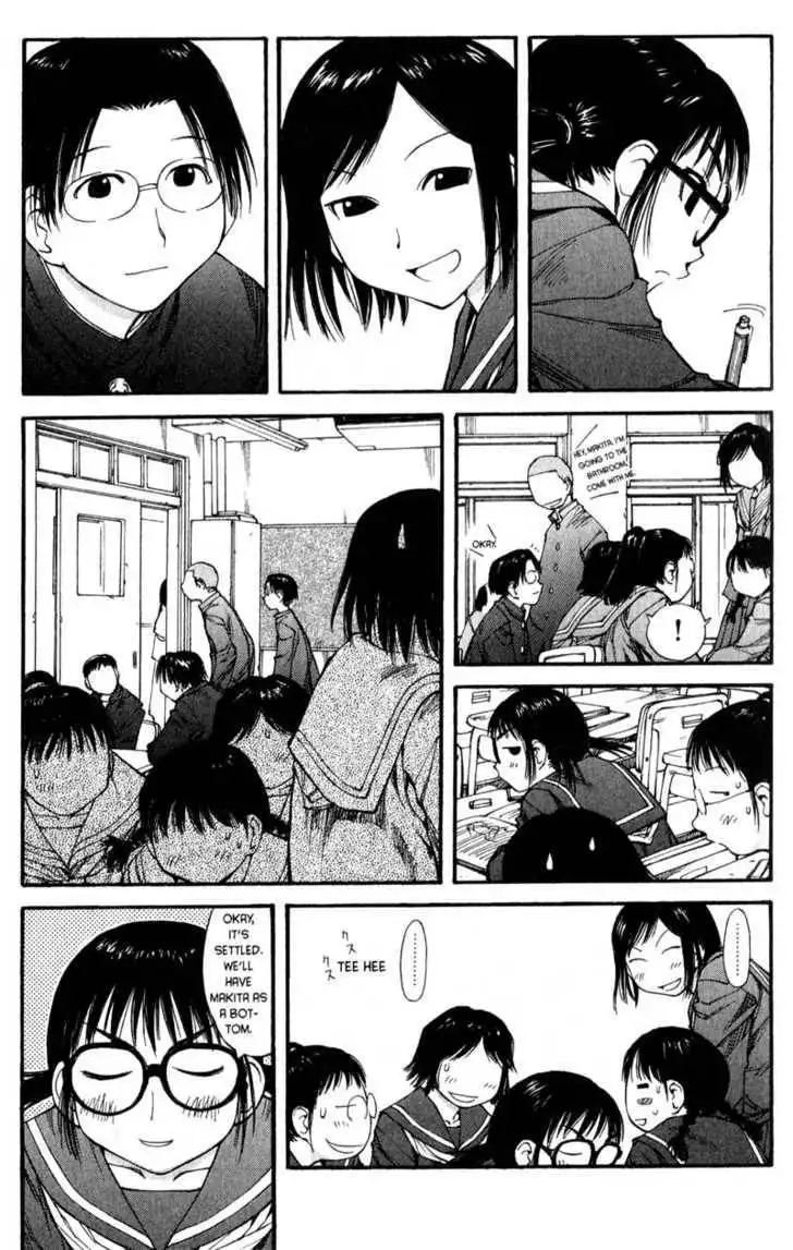 Genshiken - The Society for the Study of Modern Visual Culture Chapter 44 9